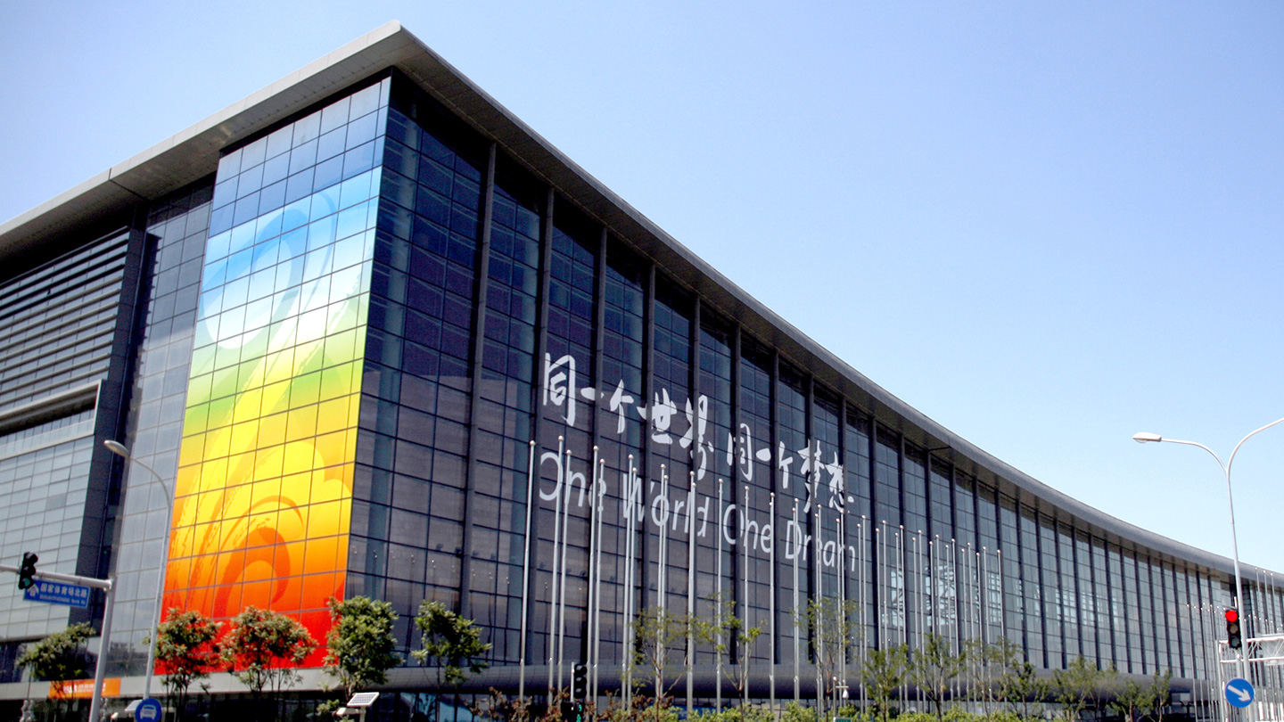 政企音響應用系統